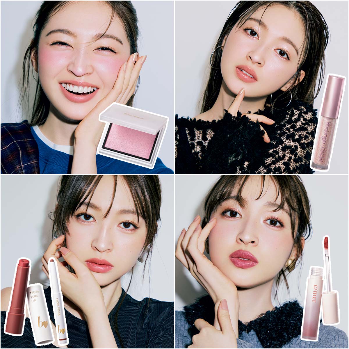 キラキラ感、小顔見え、旬リップetc.冬のイベントで映える『大人可愛いメイク』画像集