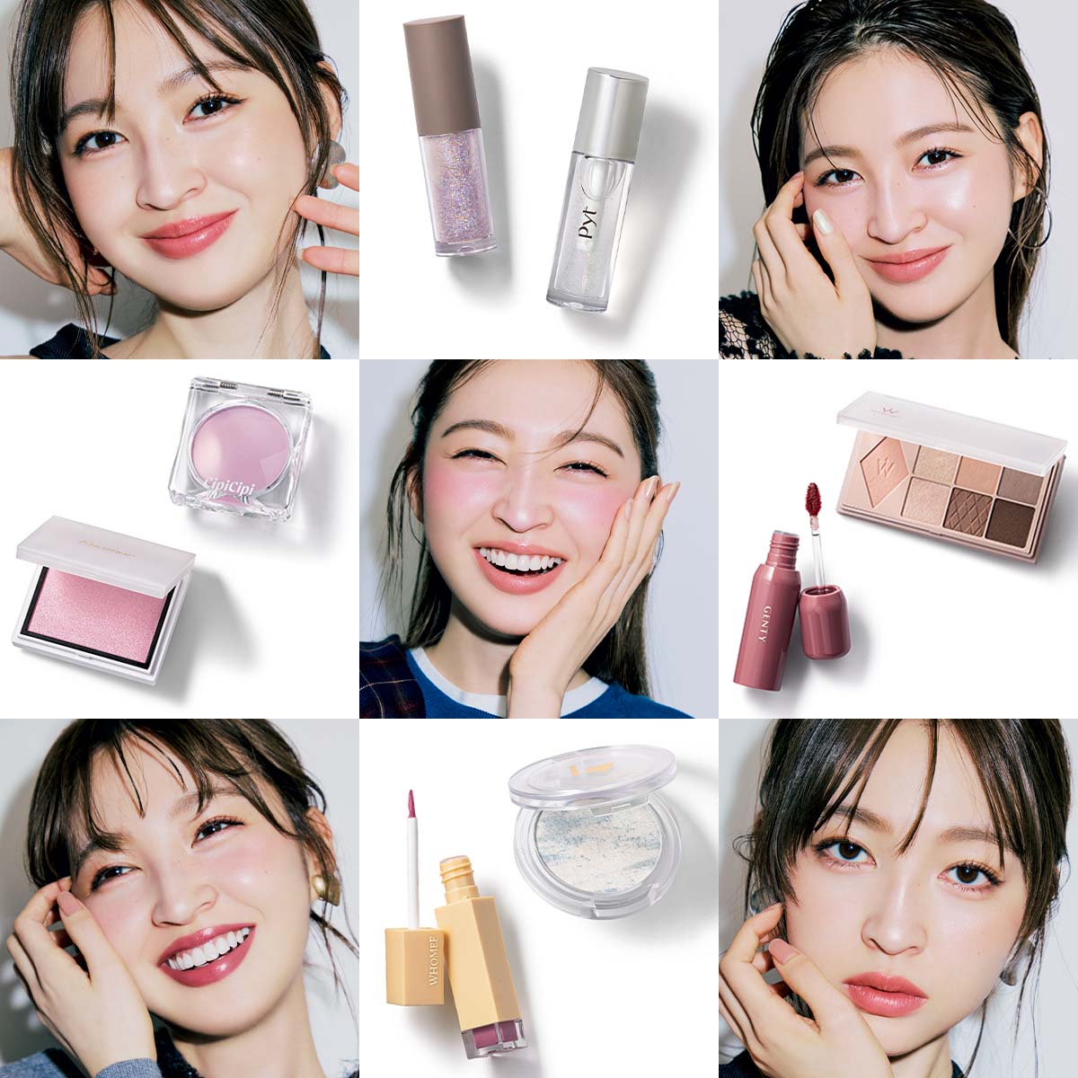 冬のイベントメイクは「バズりコスメ」で勝負！キラキラ感から小顔見せまで徹底解説