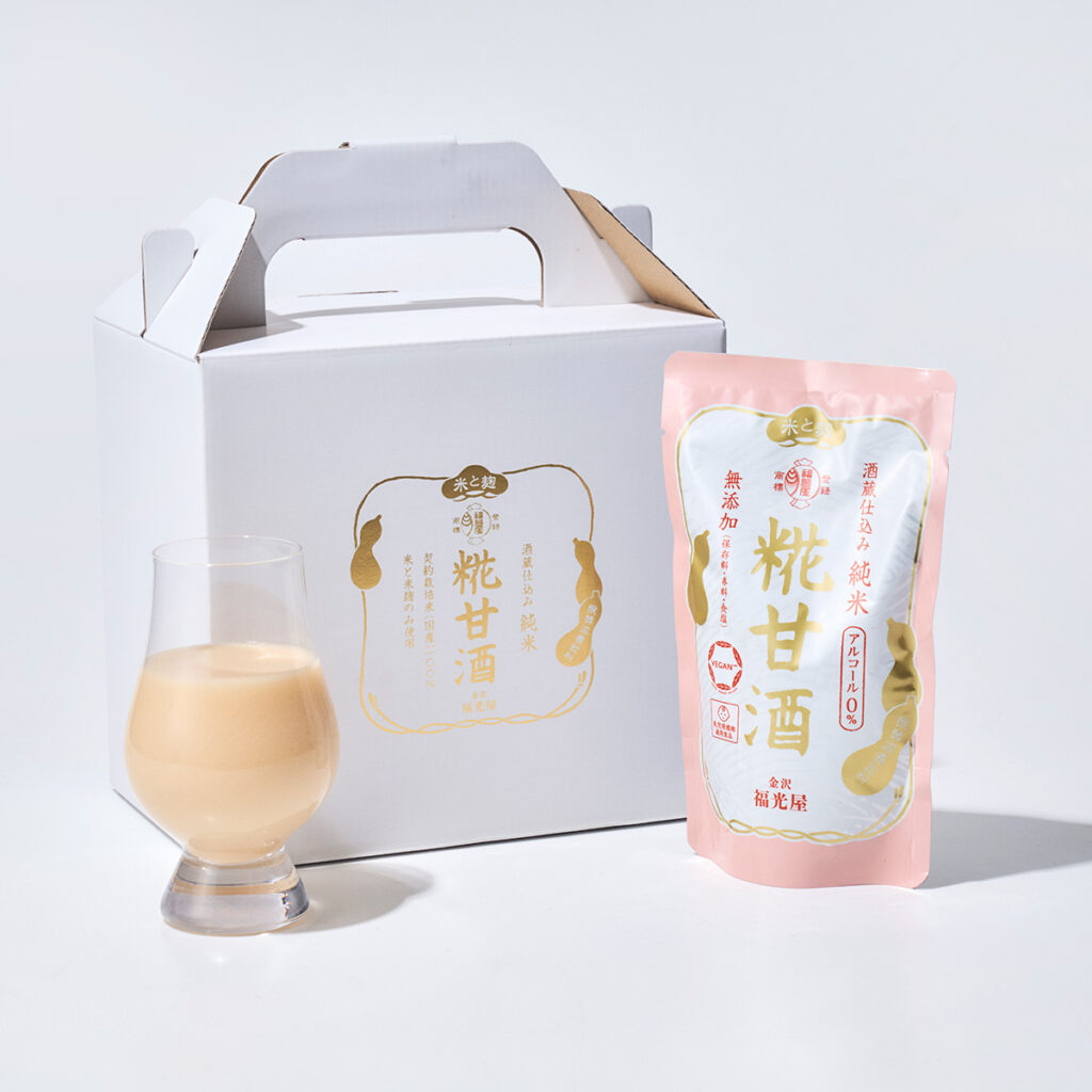 福光屋の酒蔵仕込み 純米 糀甘酒