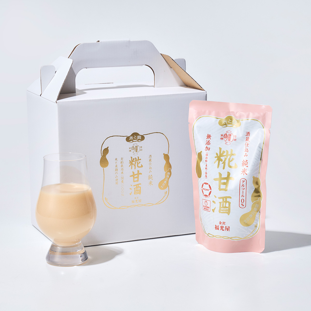 福光屋の酒蔵仕込み 純米 糀甘酒