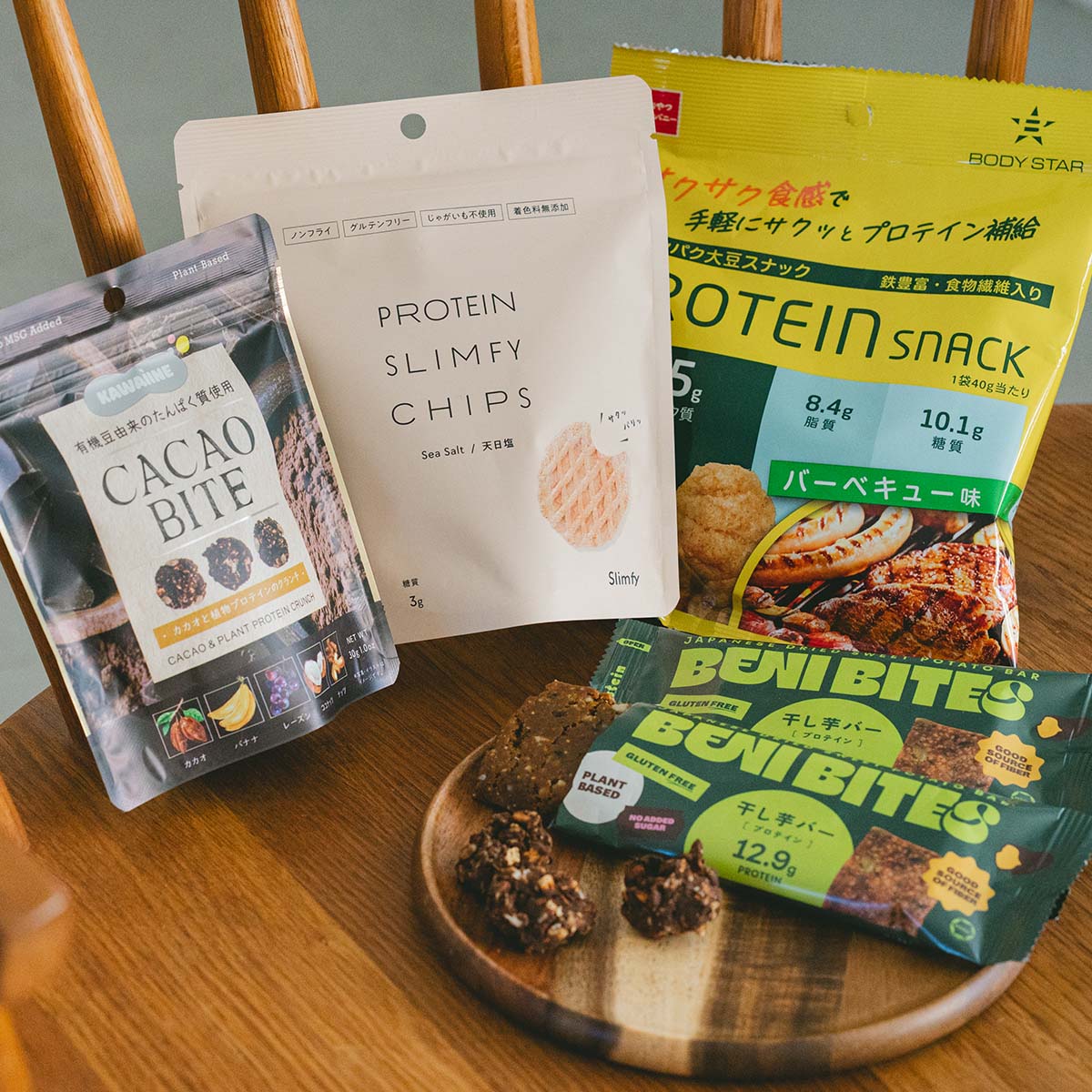 【ごはん、麺類、おやつも】ダイエットに最適な「進化系プロテイン」が続々！習慣にしやすいものだけ