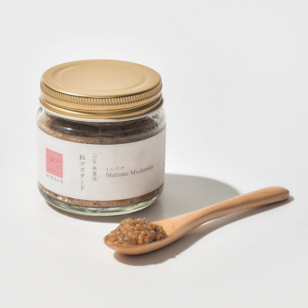 山荘 無量塔の粒マスタード（しいたけ）