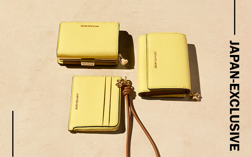 一粒万倍日に向けて買いたい！日本限定 春色バッグ＆財布【4選】