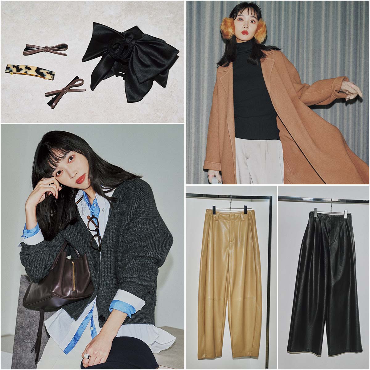 【脱・マンネリ】いつものコーデを新鮮に見せるアイデア【12選】