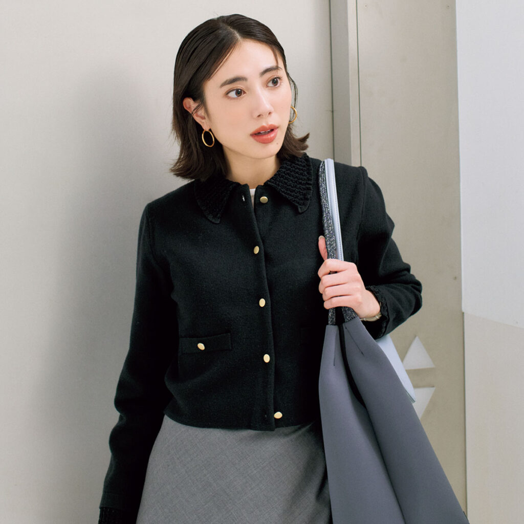 衿付きカーデのコーデ