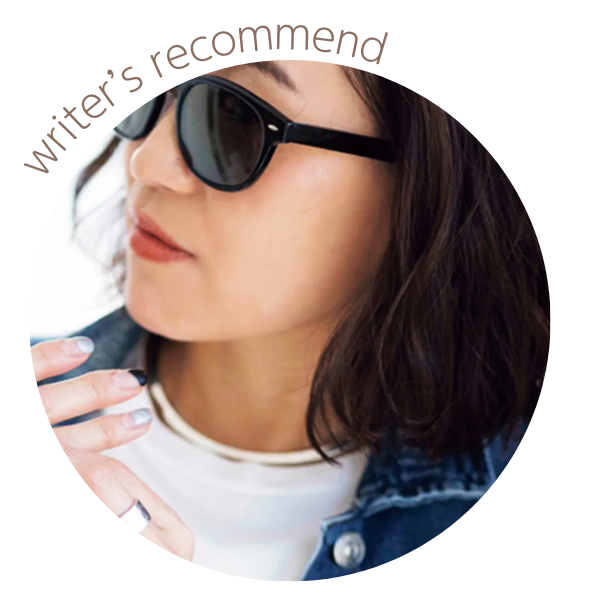 ライター 沼田珠実さん