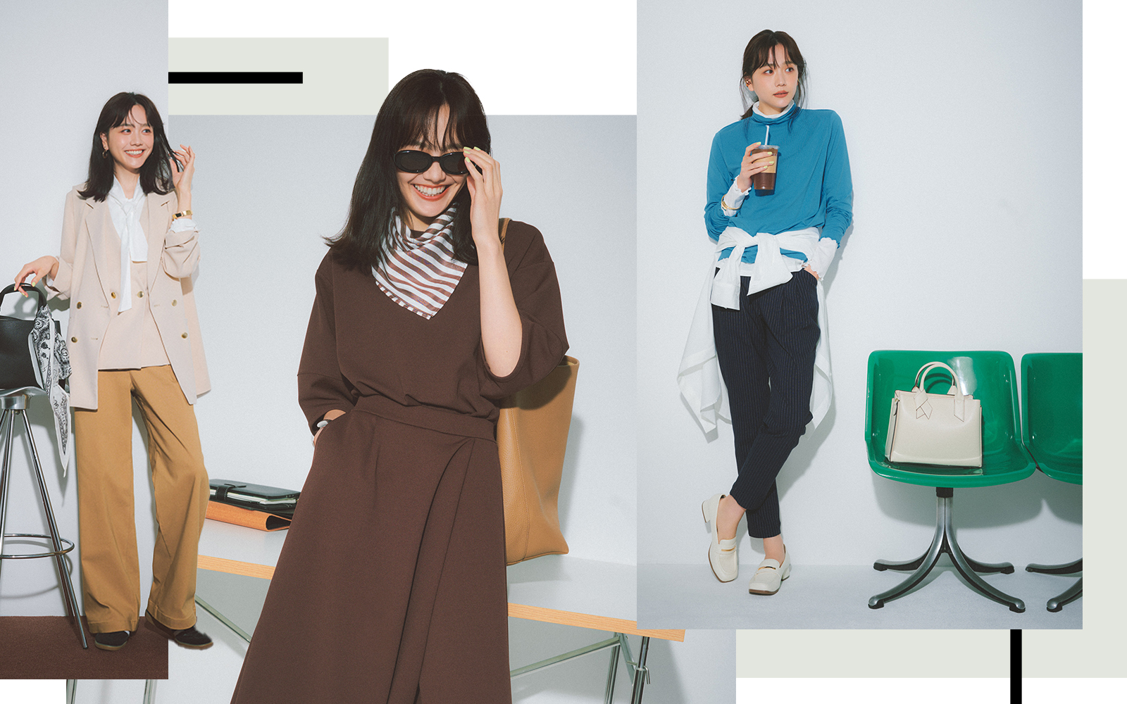 「ラクしてきれい！」を叶える高コスパ通勤服4選［イロチ買い推奨］