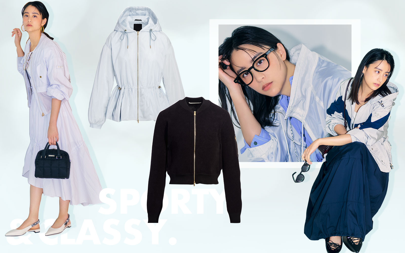 きれいめを崩さない、通勤にも使えるスポーティ春アウター4選