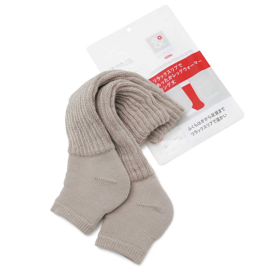 リラックスリブであったかレッグウォーマー ロング丈 グレー