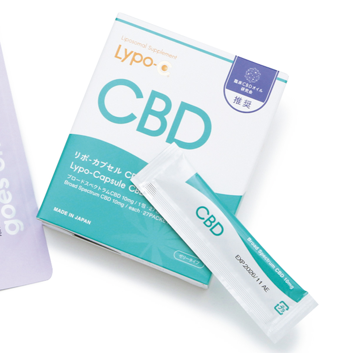 Lypo-C CBD 27包入