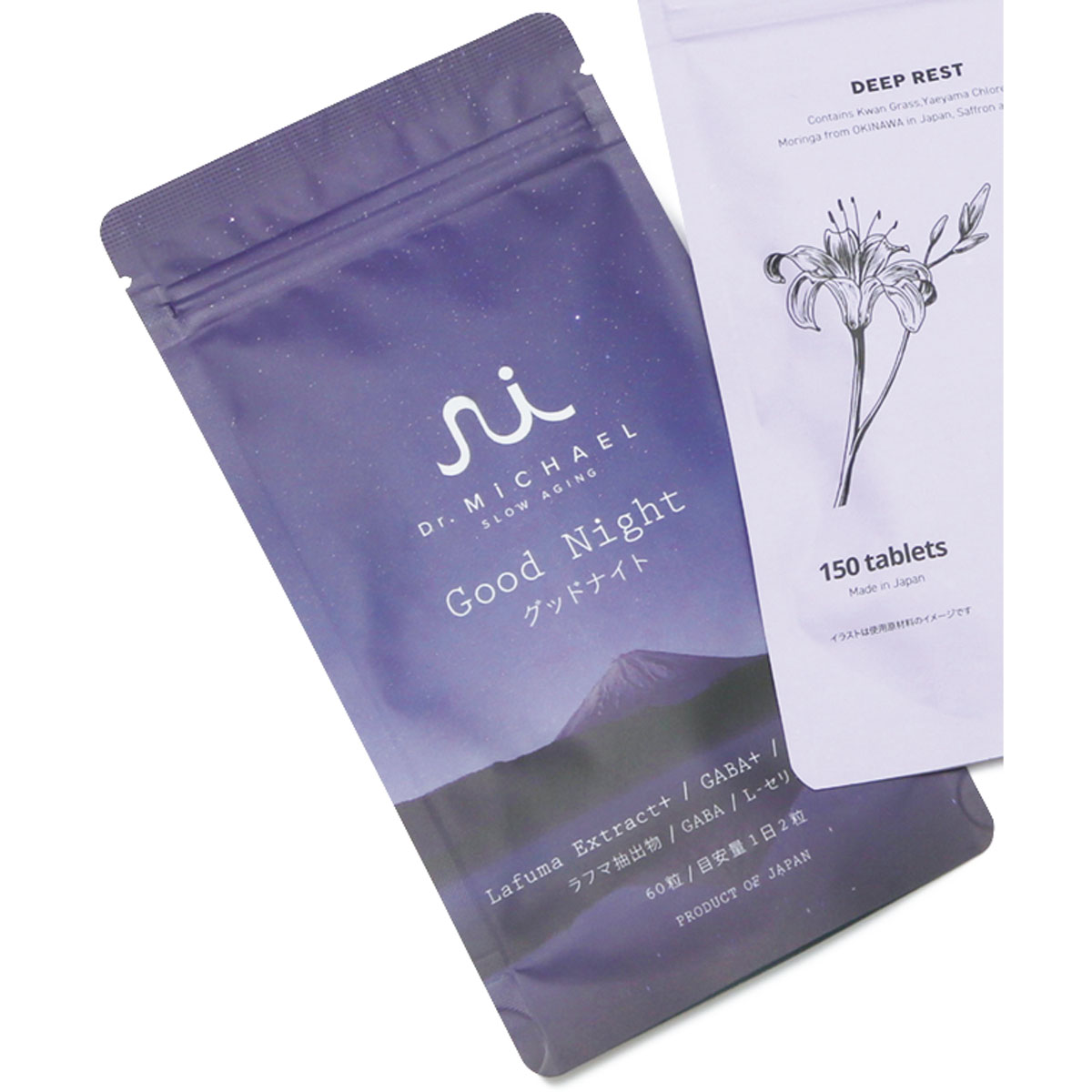 ドクターマイケル Good Night