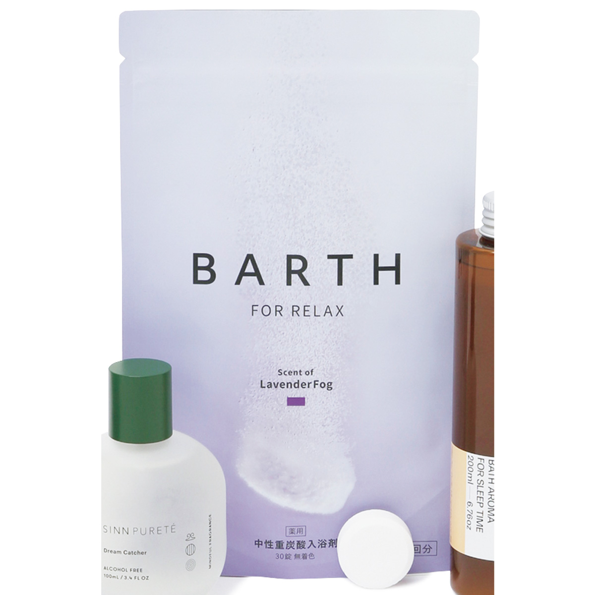 薬用BARTH中性重炭酸入浴剤RELAX LavenderFog 30錠