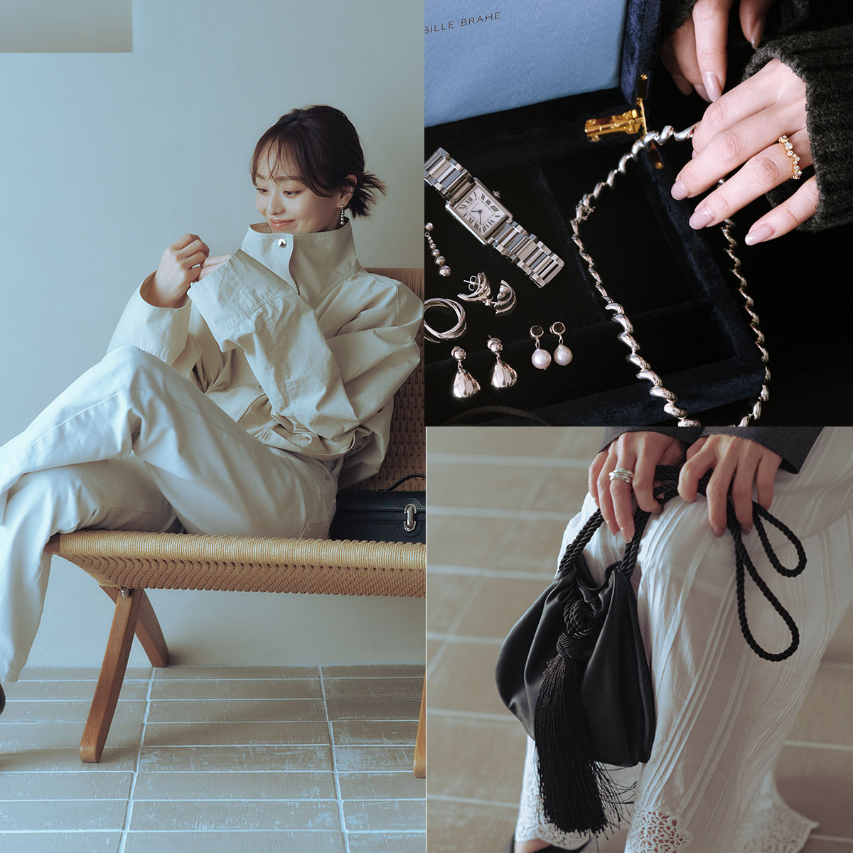 【丸林広奈さん】北欧シンプルなオシャレに進化中！ジュエリー、小物、服選びのポイントを攻略