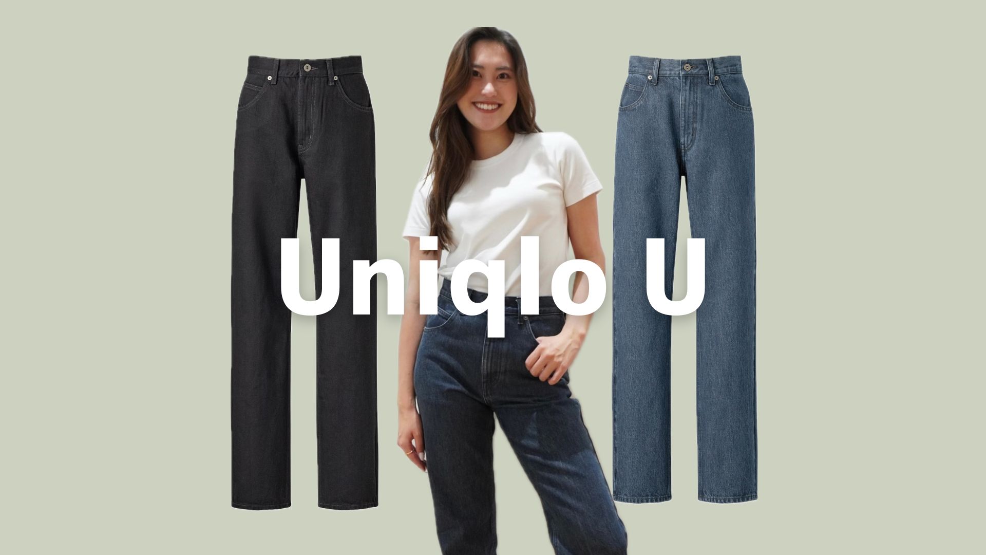 ユニクロユー新作デニム紹介記事のサムネイル