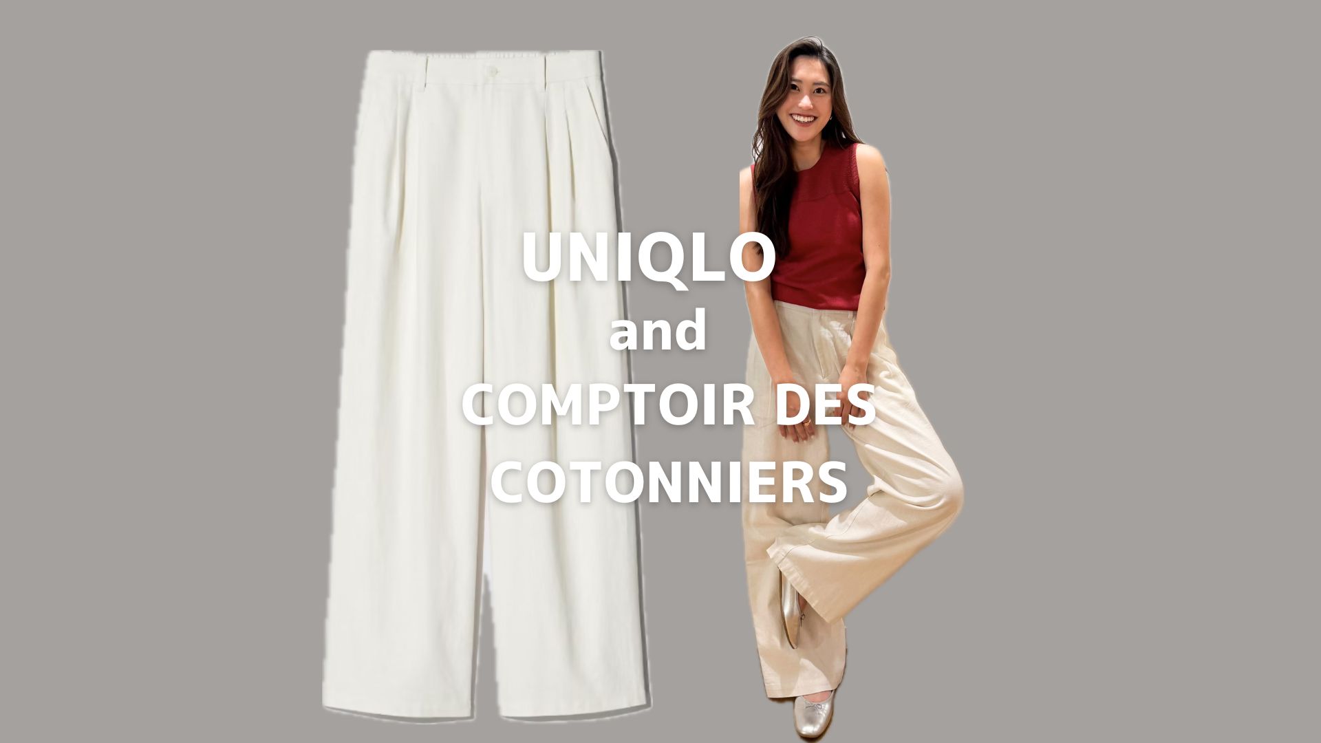 ユニクロユーコラボ商品紹介記事のサムネイル