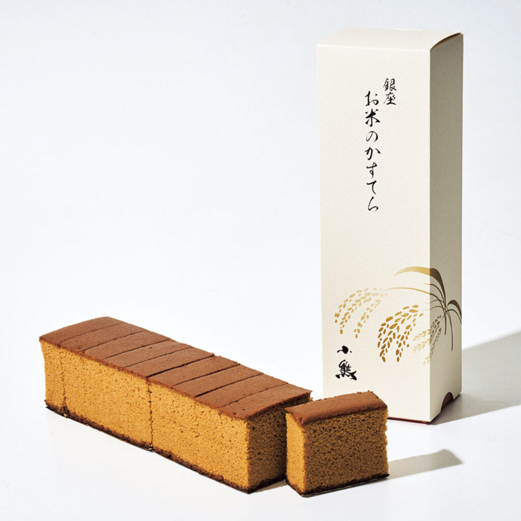 銀座 小熊の銀座 お米のかすてら