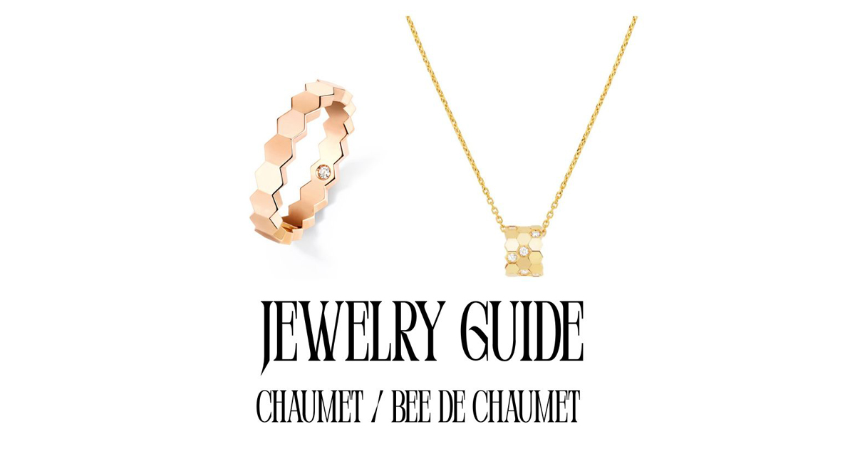 ショーメ　ビー ドゥ ショーメ