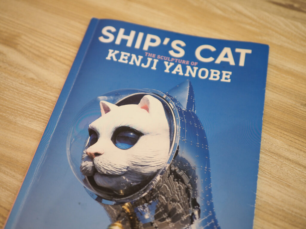 WeBase鎌倉にあるシップス・キャットのアート作品パンフレット