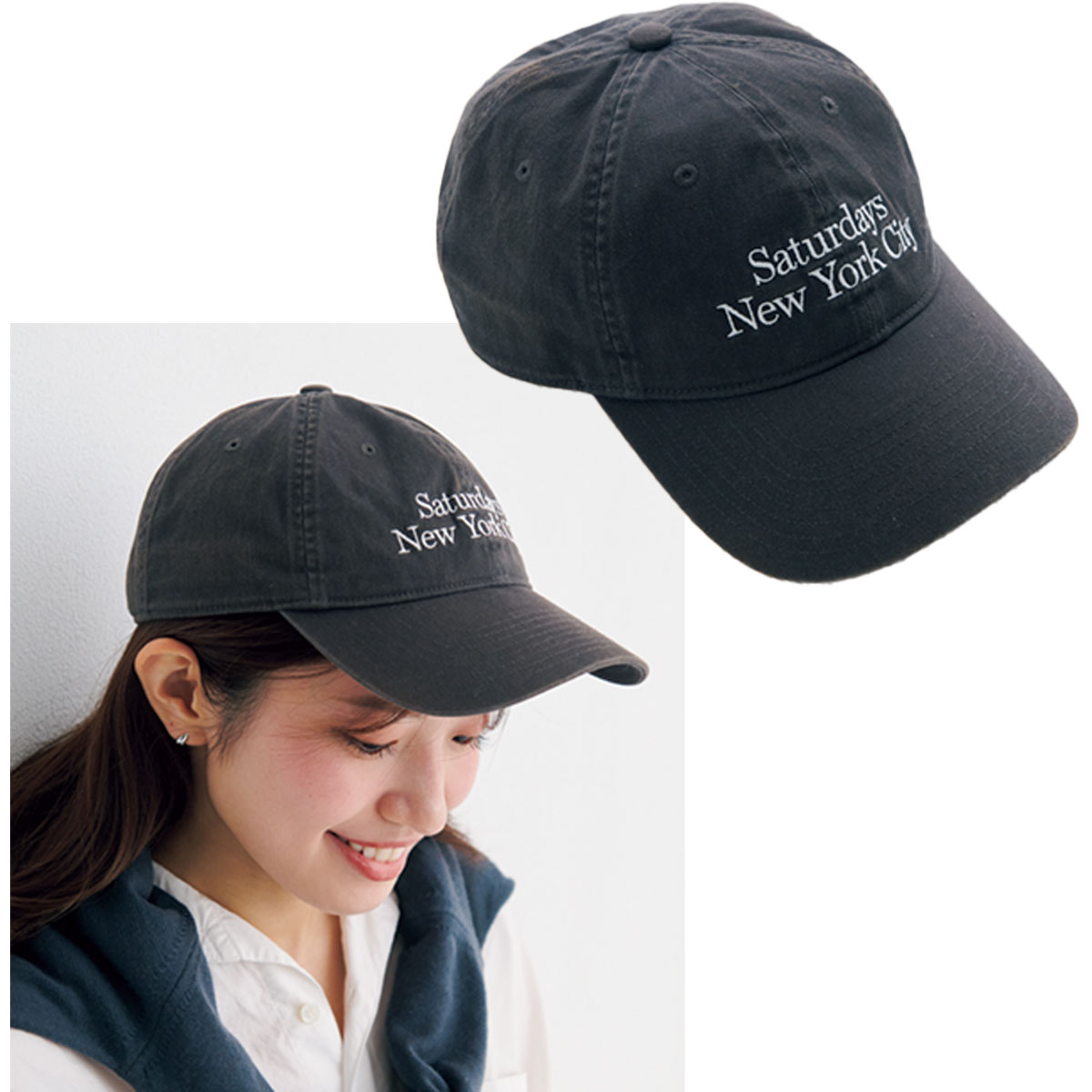 ニュアンスグレーのキャップ