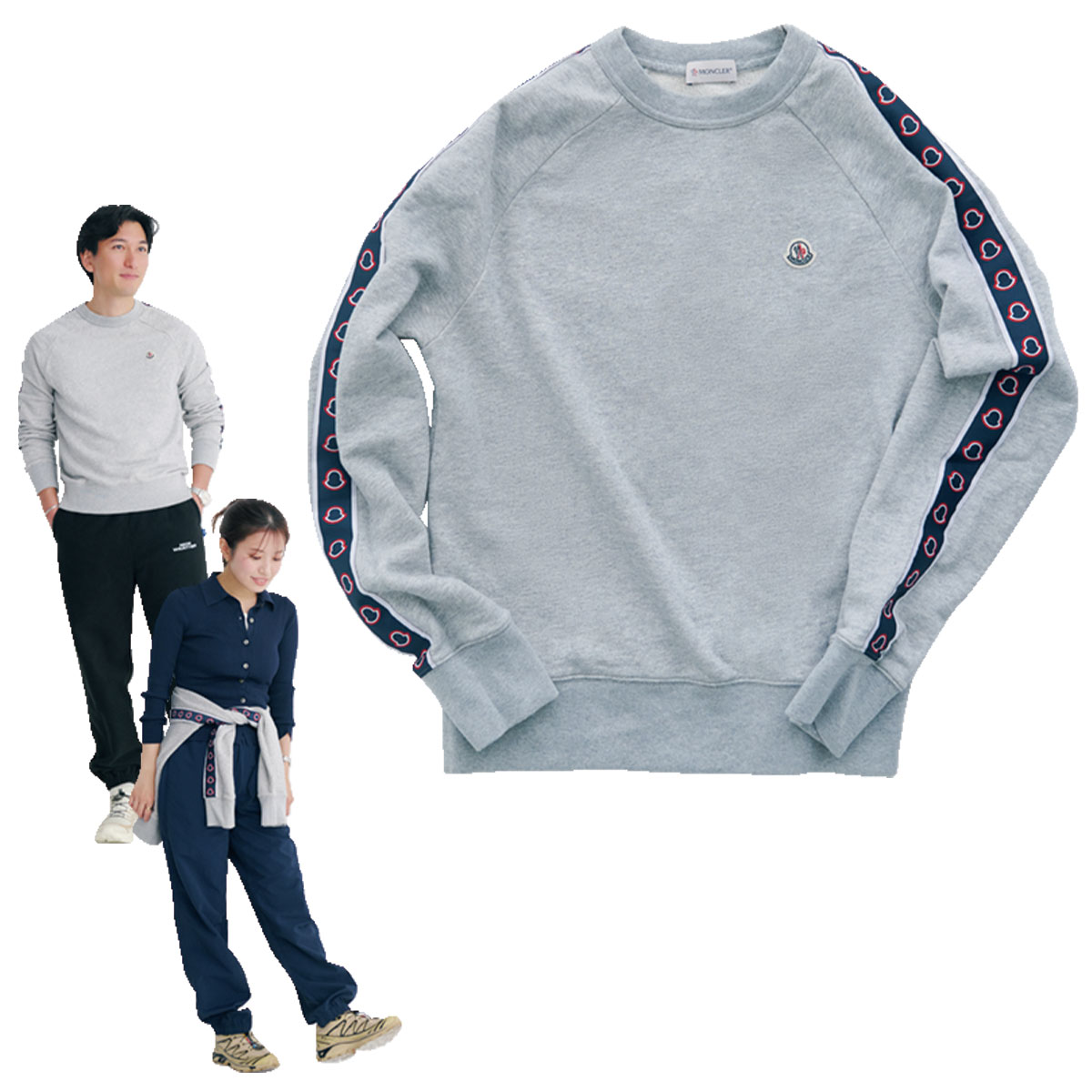 モンクレールのスウェット