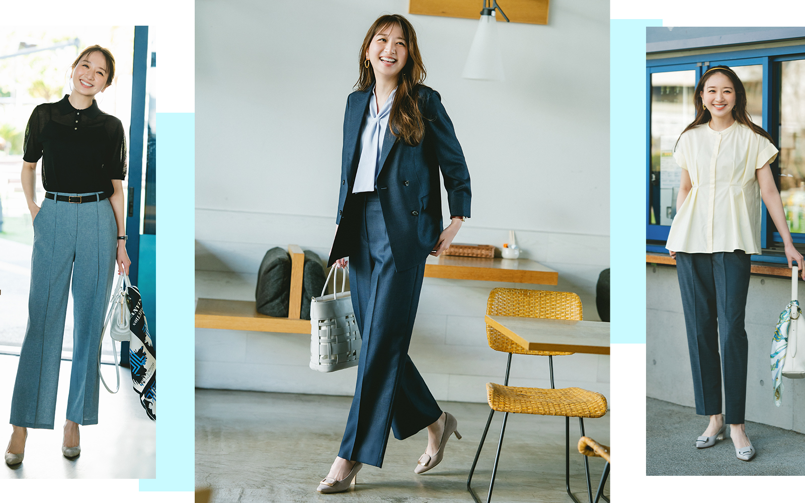 【暑さ対策】快適なお仕事服しか欲しくない！〈コーデ８選〉