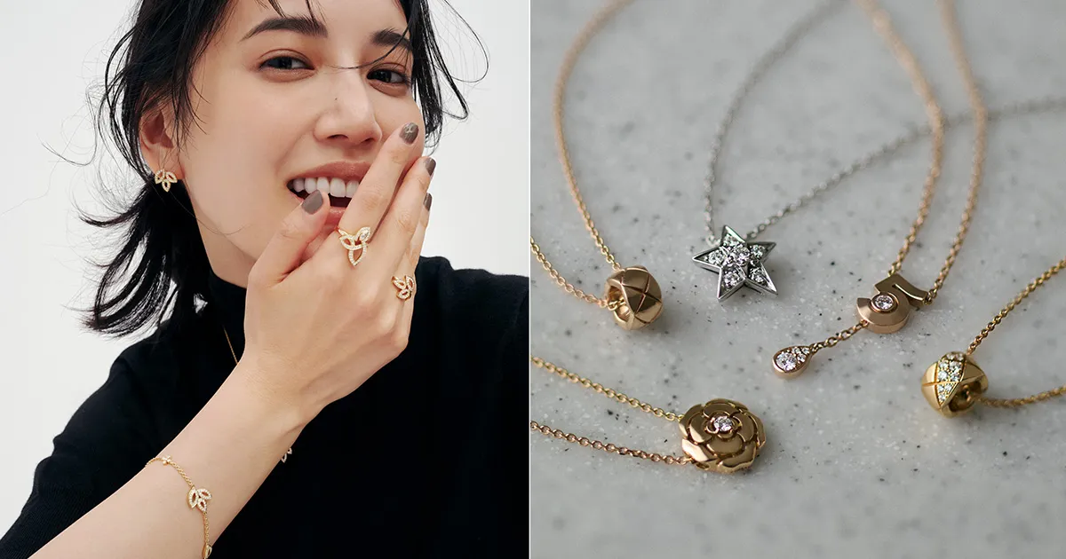 【シャネル、カルティエetc.】春の節目に“自分買い”したい『名品ジュエリー＆バッグ』最新版