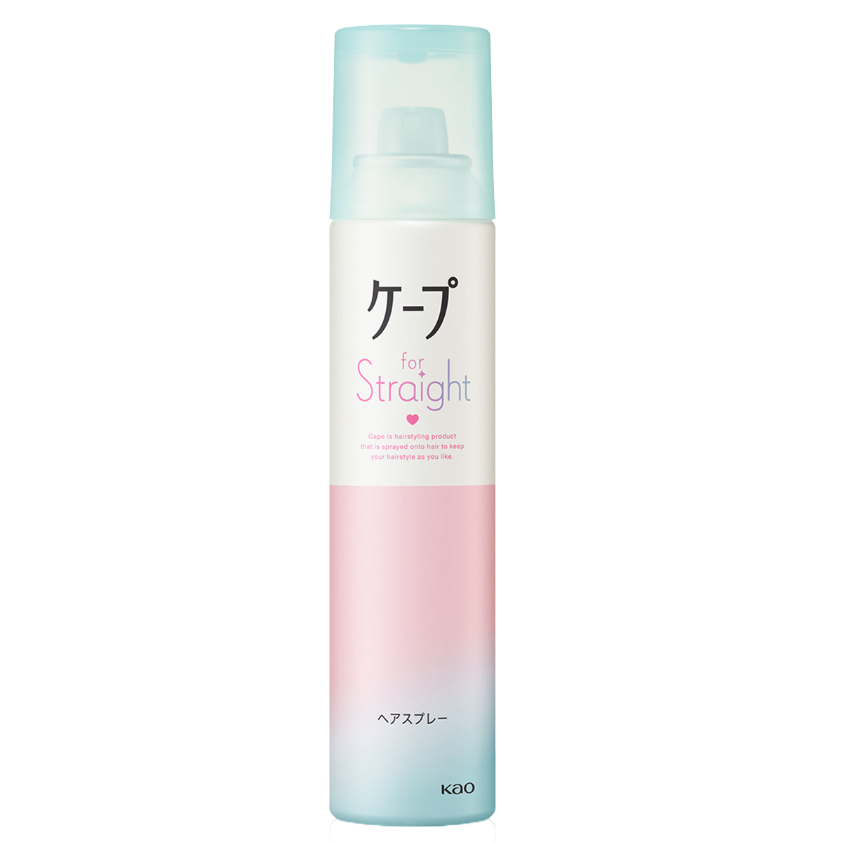 ケープ for Straight