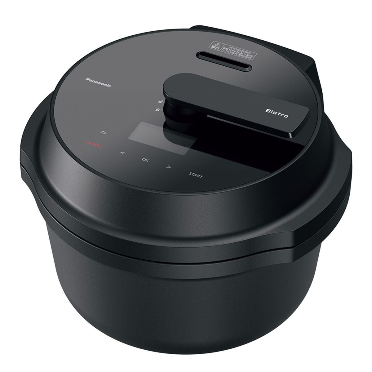 Panasonicの自動調理鍋