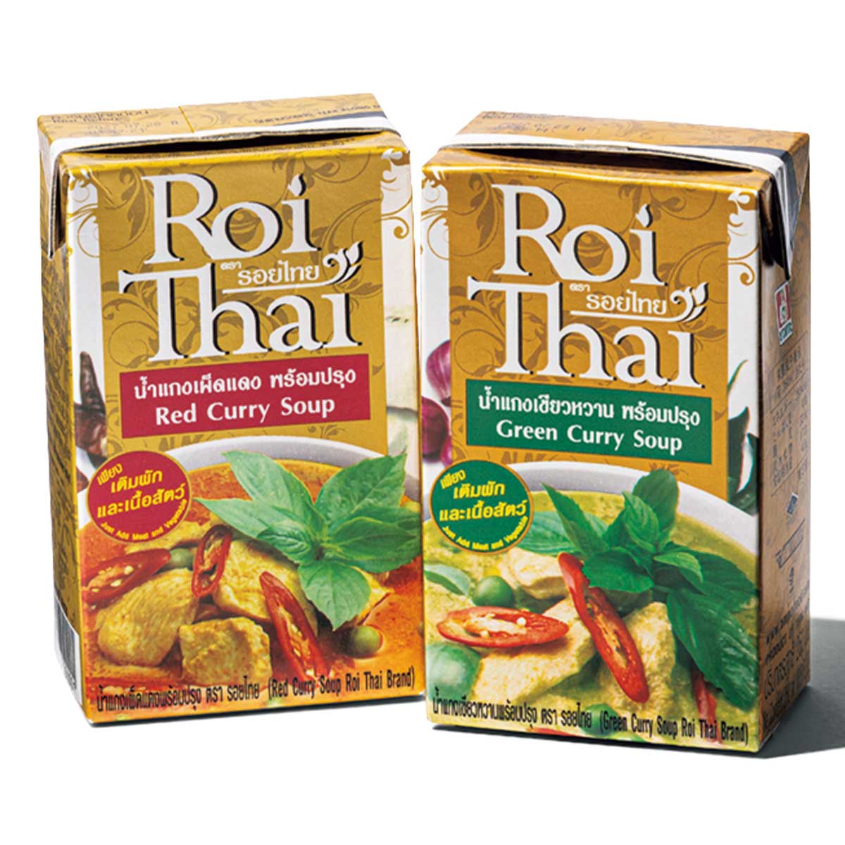 KALDI COFFEE FARM のRoi Thai グリーンカレー／レッドカレー