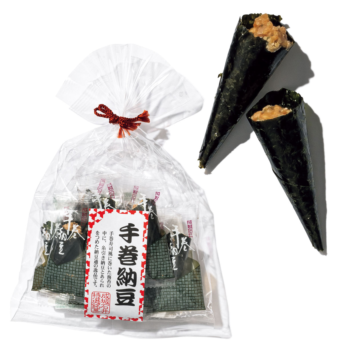成城石井の手巻納豆巾着 10個