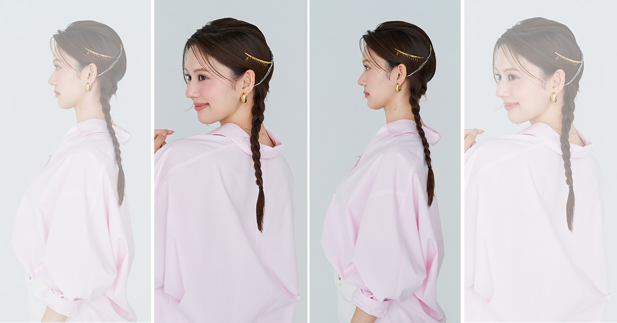 ロングヘア三つ編みアレンジ