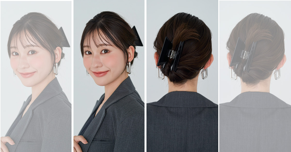 ヘアクリップアレンジ
