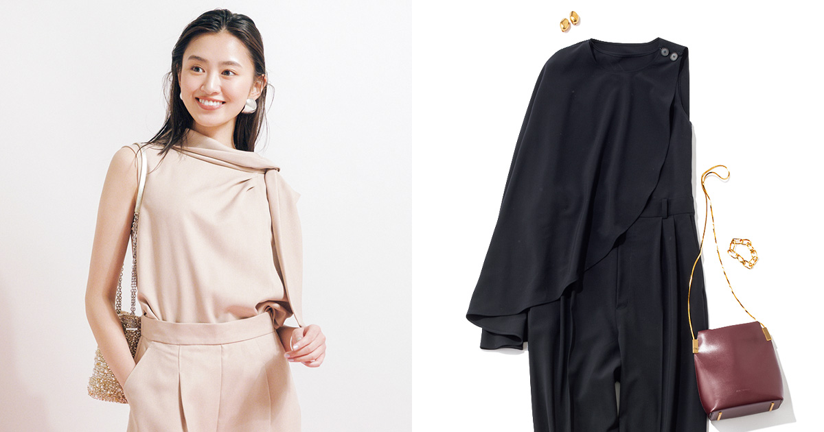 オールインワンのお呼ばれ服