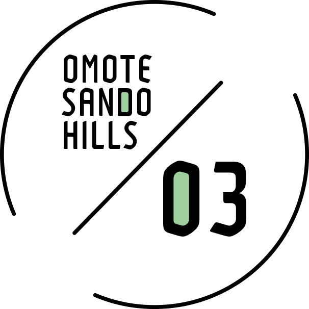 表参道ヒルズ 03