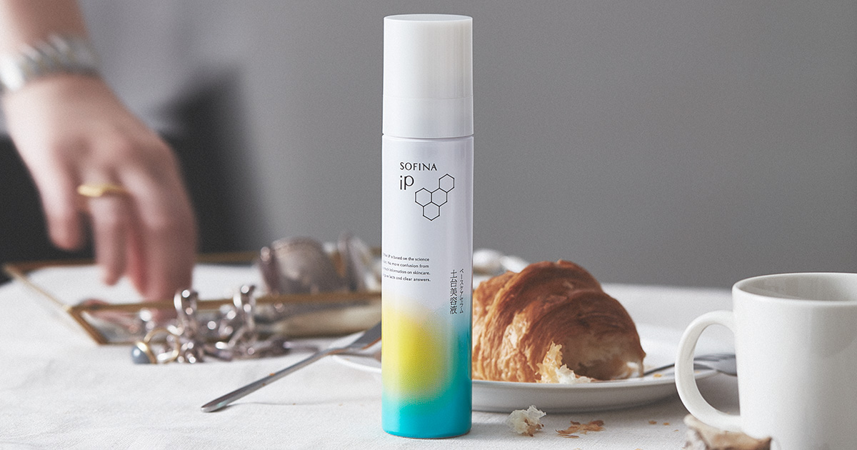 SOFINA iP BASE CARE SERUM