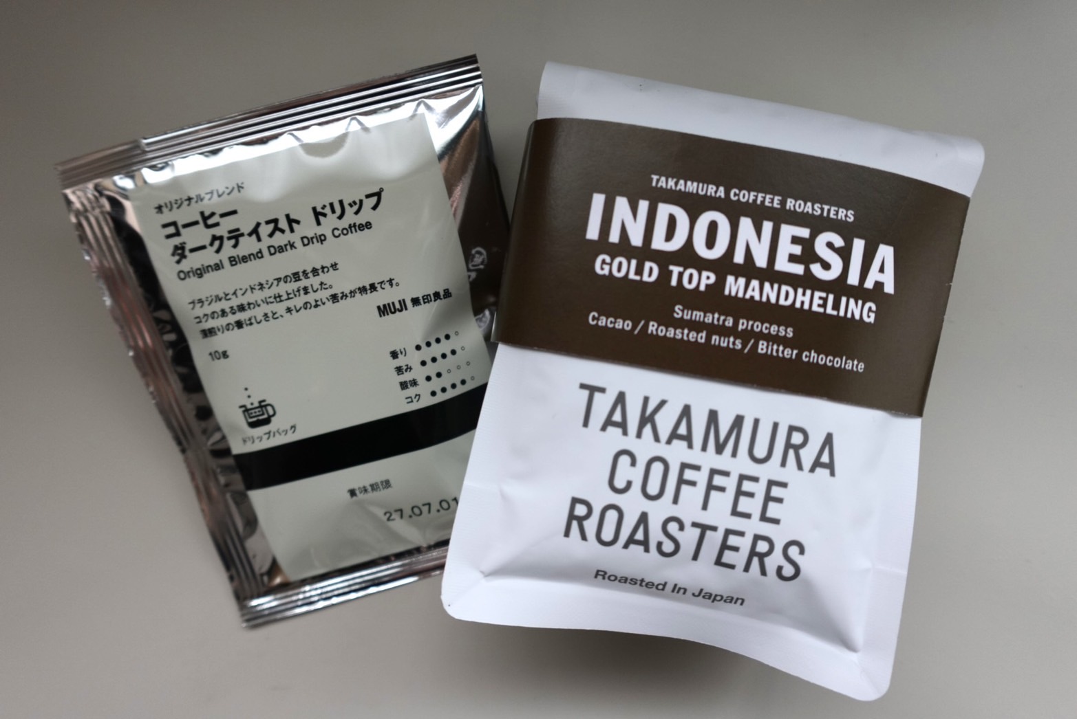 タカムラコーヒーと無印のドリップパック
