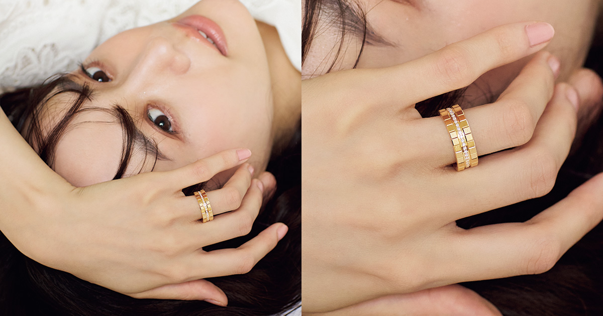 Chopard「ICE CUBE」