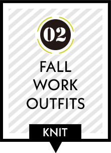 FALL WORK OUTFITS 2