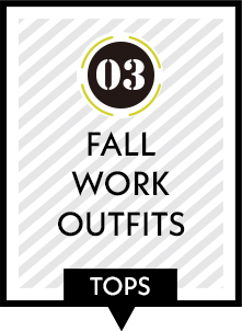 FALL WORK OUTFITS 3