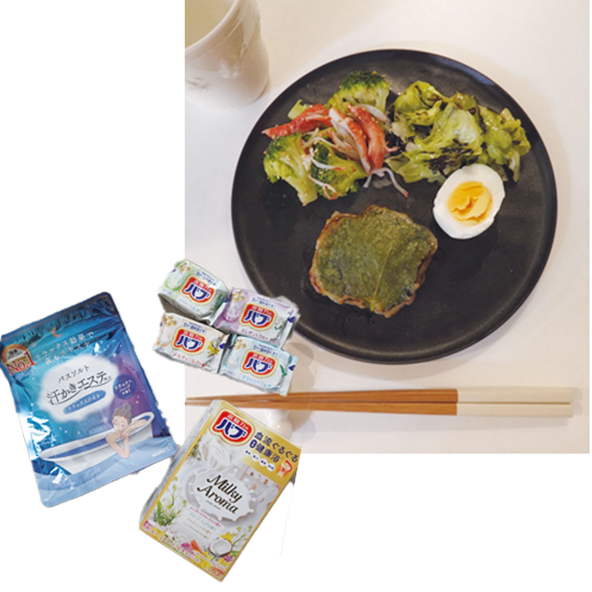 夜ご飯とバブ