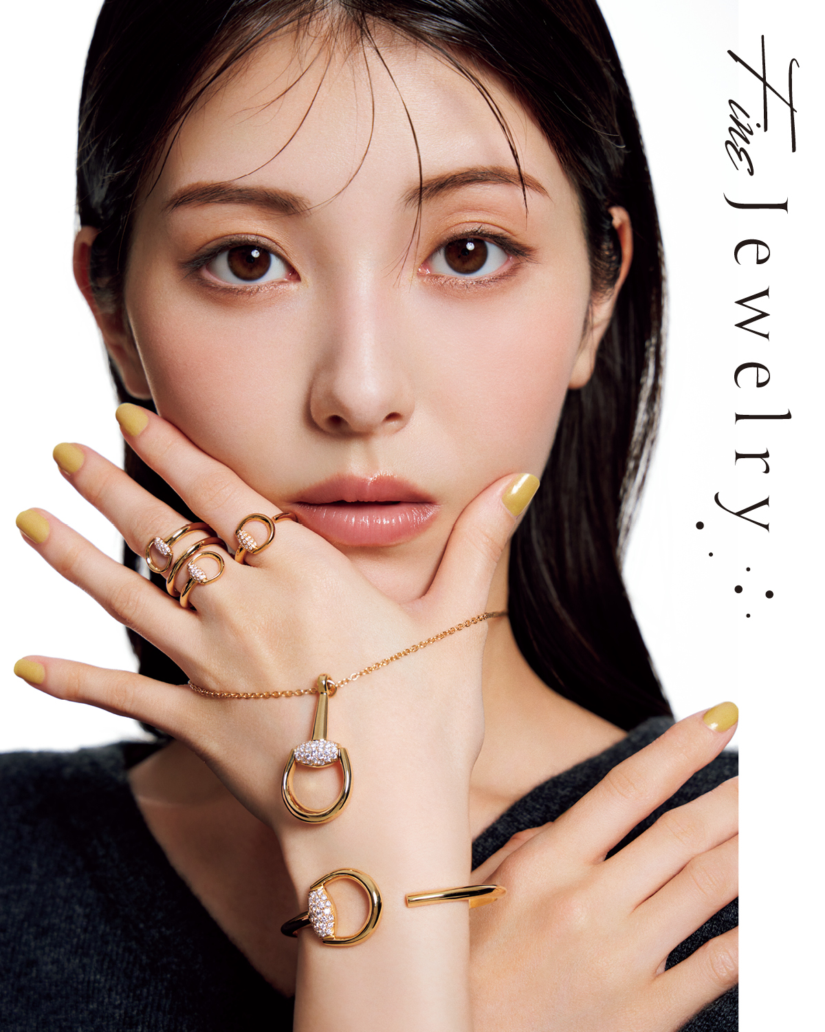 Fine Jewelry