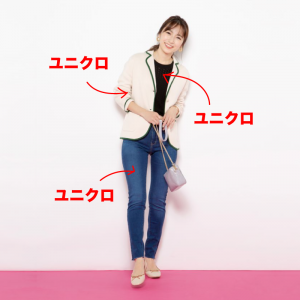 今や数多くのファッション誌で取